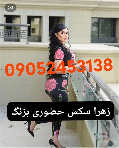 سکسی یابانی|سکس یابانی Search